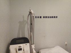 -嫒多泉产后健康管理中心(沙坪坝三峡广场店)