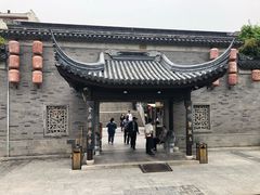 -秦淮小吃城(夫子庙店)