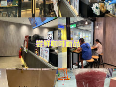 -瑞幸咖啡(同乐汇店)