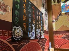 -熊藏居酒屋(kkone店)