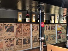 -久藏·横膈膜烧肉·酒场(江汉路店)