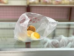 起子饼-中关村茶点