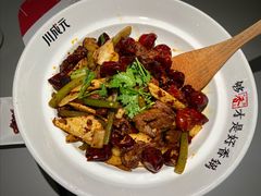 -川成元·麻辣香锅(凯德MALL西直门店)