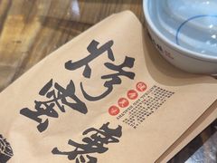 -湘村小灶·地道长沙菜·本地人优选(咸嘉新村店)