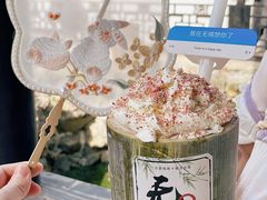 -CoCo都可(惠山古镇店)