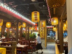 -杨记隆府(时代天街店)
