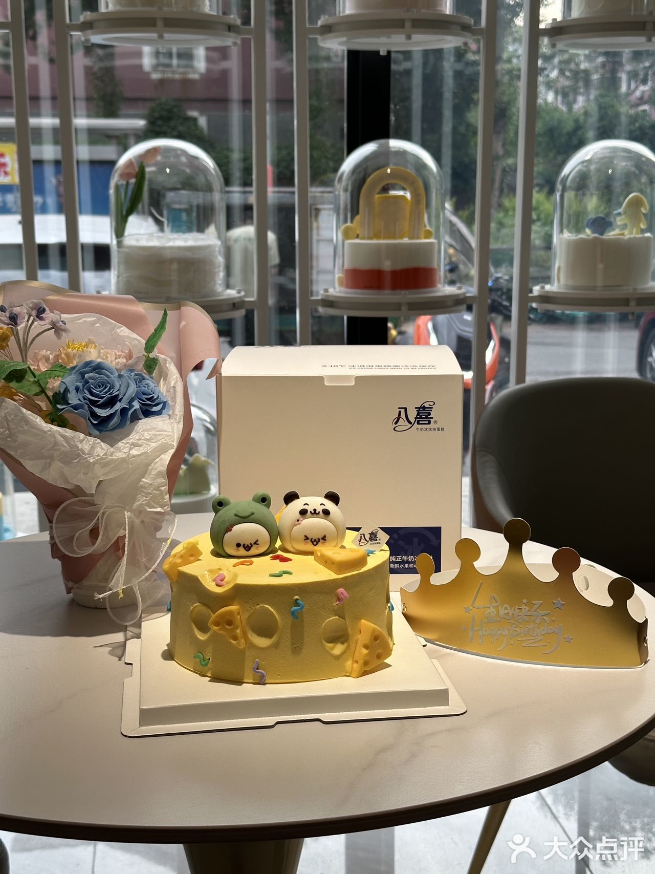 沈阳的夏天！一定要吃冰淇淋蛋糕🍰