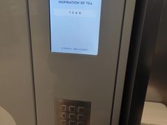 -喜茶(广州荔湾领展广场店)