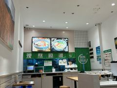 -蒙自源米线(明丰广场店)