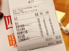 -四季暖堂·融合江浙菜(N1955创业园店)