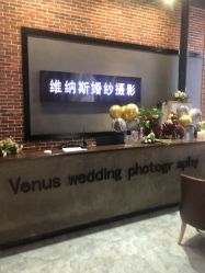 -香庭海婚纱摄影·威海旅拍(统一路店)