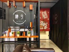 店内环境-肆兮眼镜·蔡司·徕卡战略合作店(大坪店)