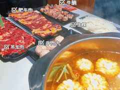 -潮发潮汕牛肉店(永庆坊店)