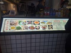 -北国商城