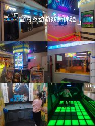 -疯狂冒险家-亲子密室-东坝店(金隅嘉品店)