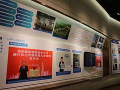 -上海浦东展览馆