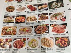 -名盈轩酒家·手工茶点·16年经典粤菜(新一城店)