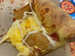 -达美乐比萨(留仙大道店)