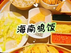 -花园咖啡厅(厦门美丽华大酒店)
