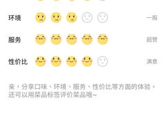 -视博茶点(美狮美高梅店)
