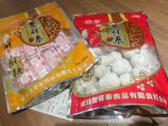 -曹祥泰(解放路店)