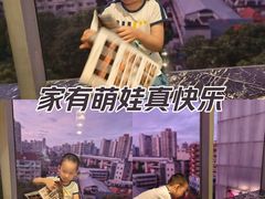 -上海人家花樣年华(虹口龙之梦店)