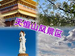 -張飛扒肉•四代传承(道外店)