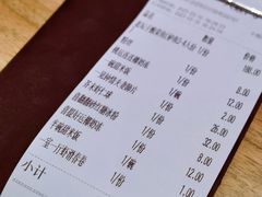 -太二酸菜鱼(汕头苏宁广场店)