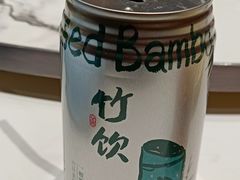 -阿露佳·舌尖上的安吉菜