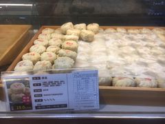 -清真全盛斋传统糕点(西羊市店)