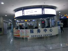 -广州市番禺中心医院(主院区)