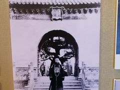 -静园(和平区)