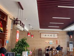-微山岛春天里酒家