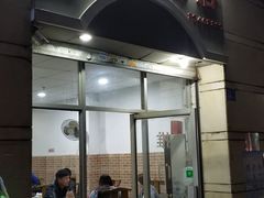 门面-电白鸭粥店(下沙二坊88号店)