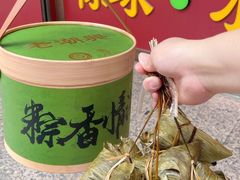 -老潮兴粿品(锦泰店)