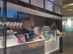 -奈雪的茶(观前街店)