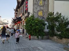 -得月楼·省级非遗·传统苏帮菜(观前店)