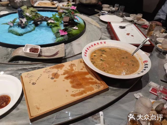 和源祥·日照菜扛把子(万平口一店)图片