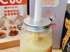 -面点王·臻选(海岸城分店)
