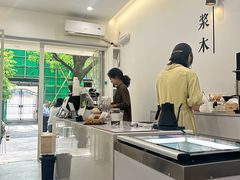 -浆木咖啡馆(湘子庙街店)