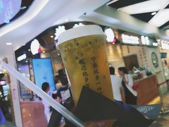 -眷茶(赛格国际购物中心店)