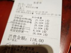 -南京大牌档(香港广场店)