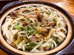 -老方牛味馆