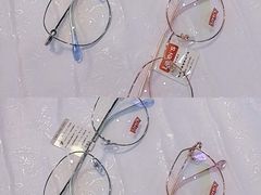 -鑫亮视光·蔡司品牌折扣店·配镜(哈工大科学园店)