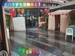 -牟记江湖重庆地标特色菜鱼蛋海鲜无刺鲫鱼(巴南区黑金冠十多年好店)