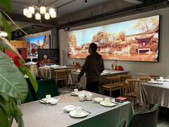 -川香鼎盛·川府家宴商务宴请(市桥富华总店)