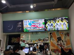 -糖潮糖水铺(省府店)