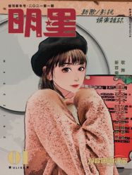 -BULB STUDIO 巴柏明星发型工作室