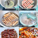 金针菇肥牛卷‼️巨下饭