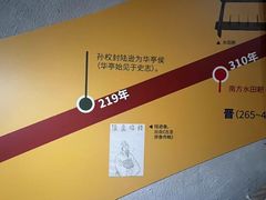 -云间粮仓